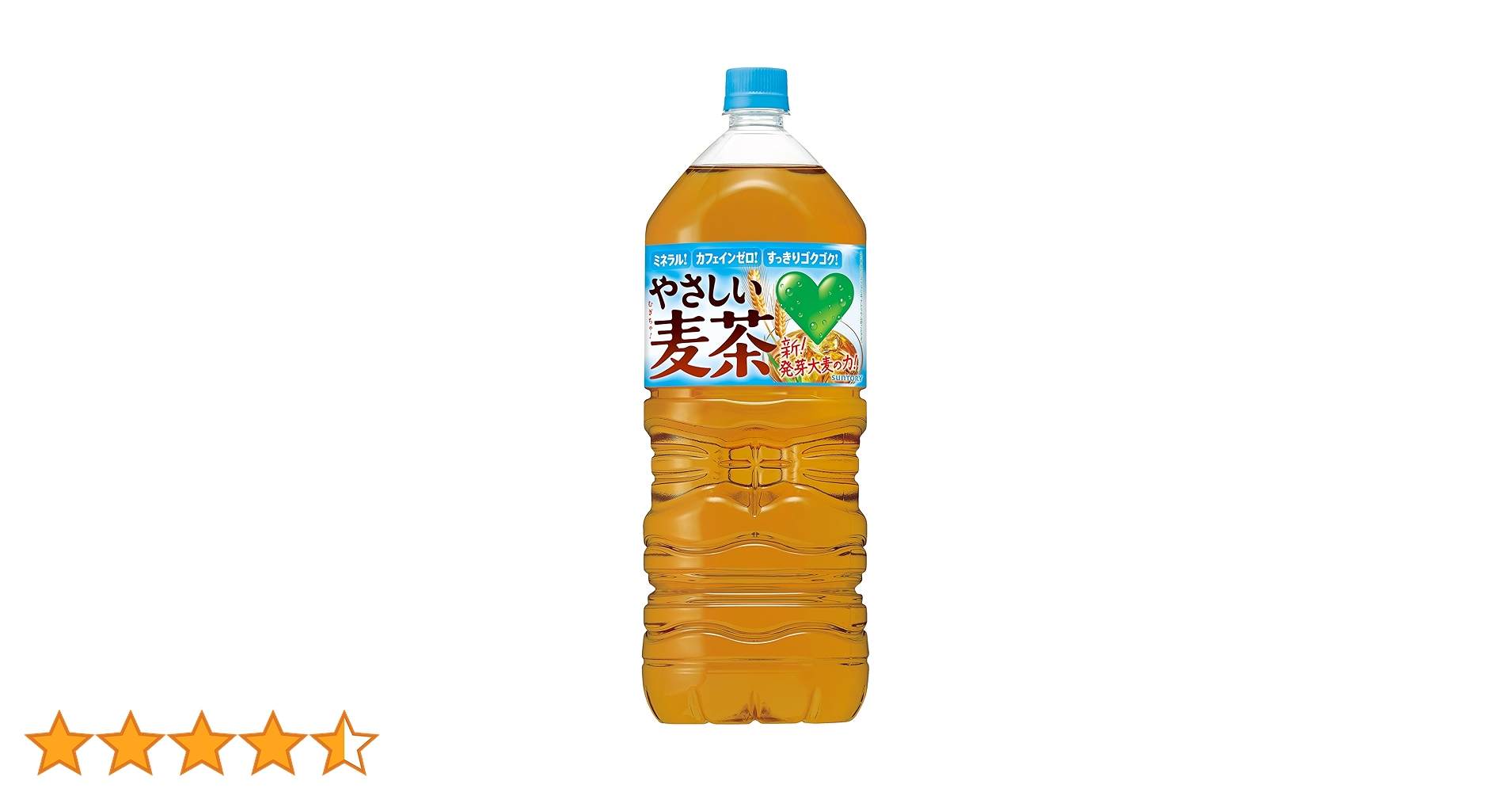 やさしい麦茶様② Amazon.co.jp: サントリー GREEN DA・KA・RA やさしい麦茶 2L×6本